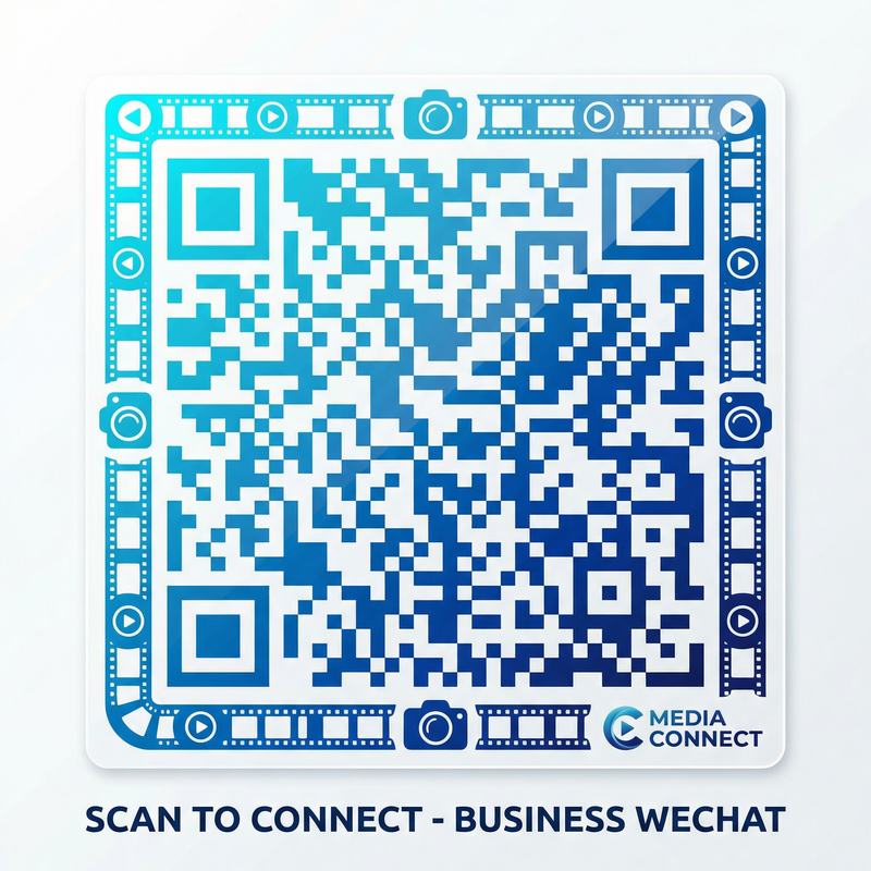 糖心商务微信二维码