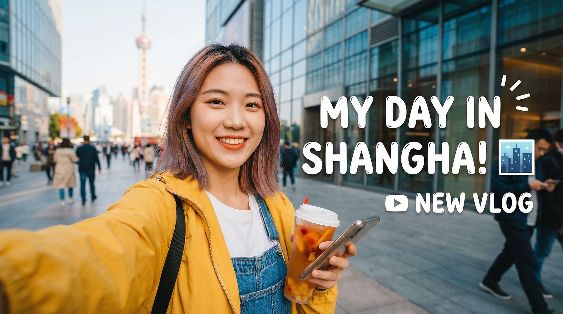 糖心日常VLOG视频